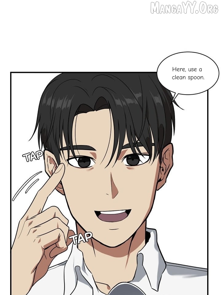 Change Me Chapter 20 - page 71